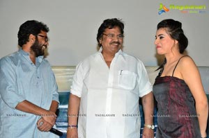 Kamalatho Naa Prayanam Audio Release