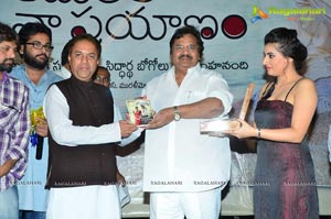 Kamalatho Naa Prayanam Audio Release