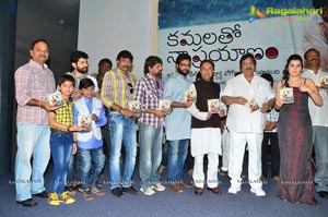 Kamalatho Naa Prayanam Audio Release