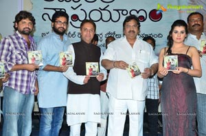 Kamalatho Naa Prayanam Audio Release