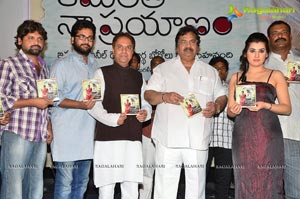 Kamalatho Naa Prayanam Audio Release