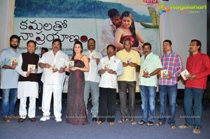 Kamalatho Naa Prayanam Audio Release