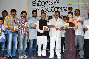 Kamalatho Naa Prayanam Audio Release