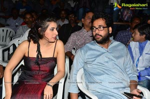 Kamalatho Naa Prayanam Audio Release