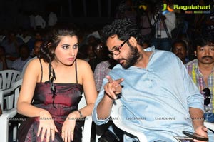 Kamalatho Naa Prayanam Audio Release