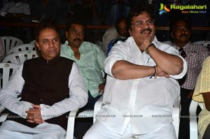 Kamalatho Naa Prayanam Audio Release