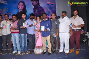 Kothaga Rekkalochena Audio Release