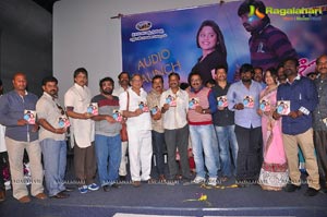 Kothaga Rekkalochena Audio Release