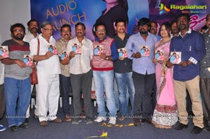 Kothaga Rekkalochena Audio Release