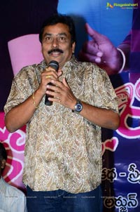 Kothaga Rekkalochena Audio Release