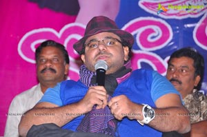 Kothaga Rekkalochena Audio Release