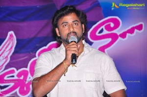 Kothaga Rekkalochena Audio Release