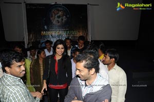 Minugurulu Event with Shriya