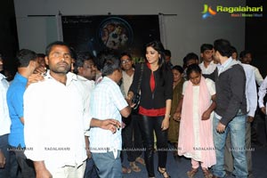 Minugurulu Event with Shriya