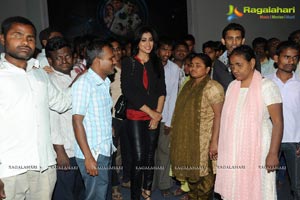 Minugurulu Event with Shriya