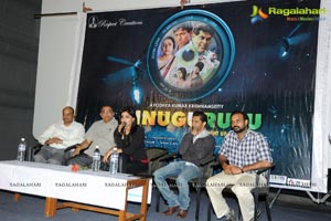 Minugurulu Event with Shriya