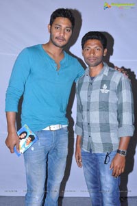 Naa Love Story Modalaindi Audio Release