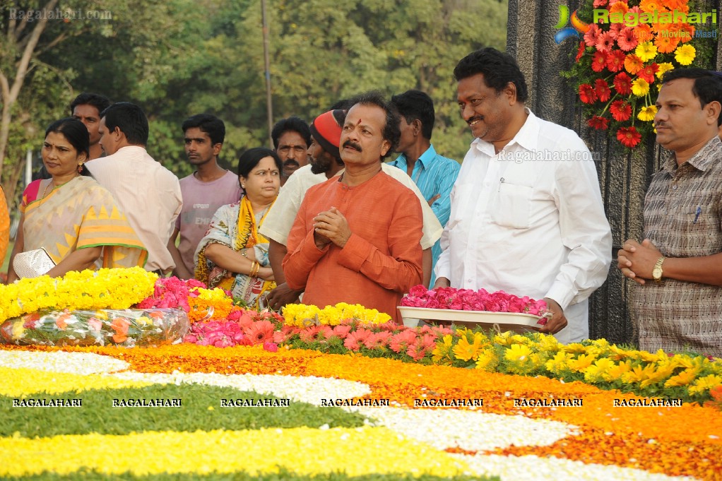 NTR Family Members at NTR Ghat