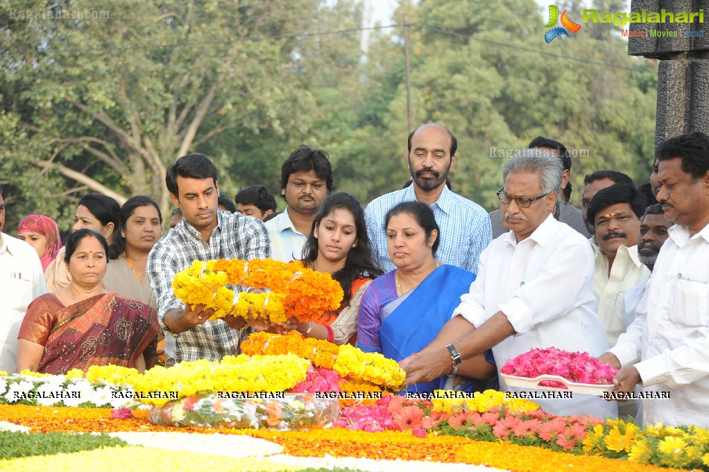 NTR Family Members at NTR Ghat