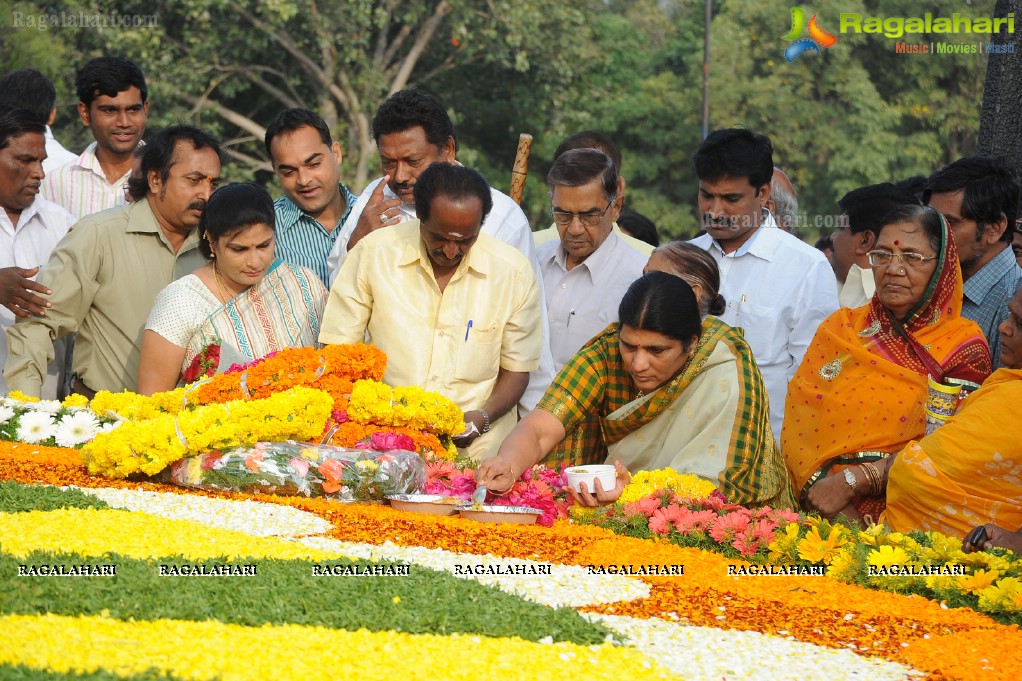 NTR Family Members at NTR Ghat