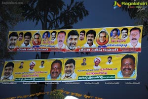 NTR Family Members at NTR Ghat