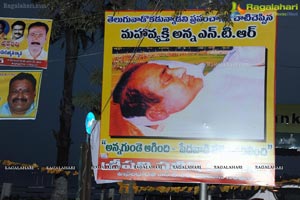 NTR Family Members at NTR Ghat