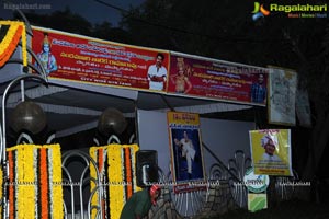 NTR Family Members at NTR Ghat