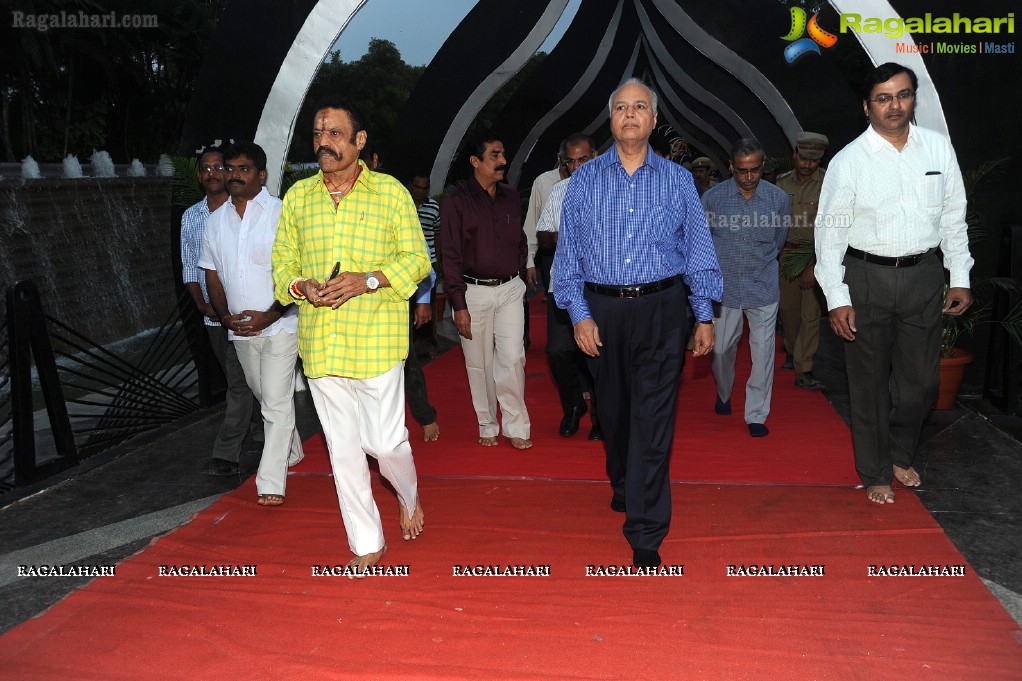 NTR Family Members at NTR Ghat