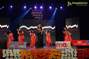 Pandavulu Pandavulu Tummeda Audio Release