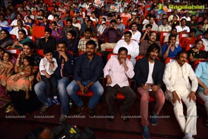 Pandavulu Pandavulu Tummeda Audio Release