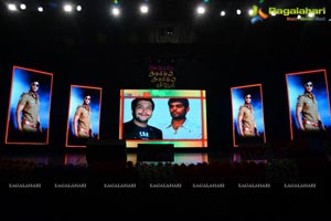 Pandavulu Pandavulu Tummeda Audio Release