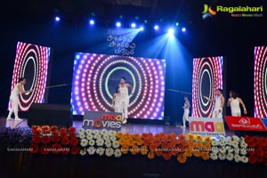 Pandavulu Pandavulu Tummeda Audio Release