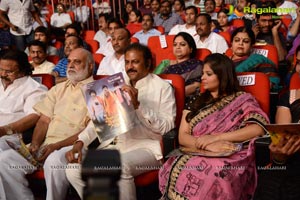 Pandavulu Pandavulu Tummeda Audio Release