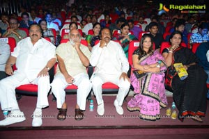 Pandavulu Pandavulu Tummeda Audio Release