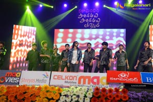 Pandavulu Pandavulu Tummeda Audio Release