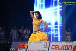 Pandavulu Pandavulu Tummeda Audio Release