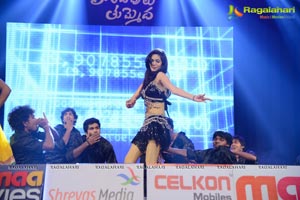 Pandavulu Pandavulu Tummeda Audio Release