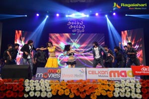 Pandavulu Pandavulu Tummeda Audio Release