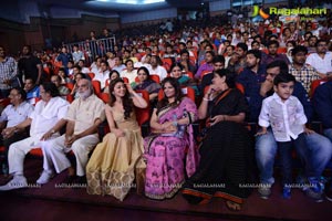 Pandavulu Pandavulu Tummeda Audio Release