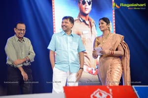 Pandavulu Pandavulu Tummeda Audio Release