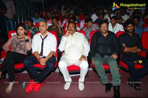 Pandavulu Pandavulu Tummeda Audio Release