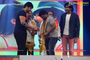 Pandavulu Pandavulu Tummeda Audio Release