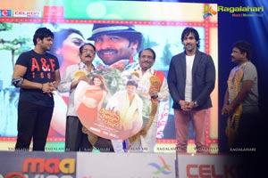 Pandavulu Pandavulu Tummeda Audio Release