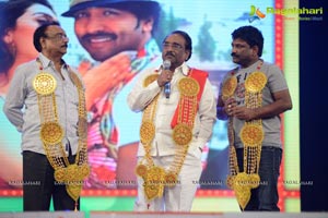 Pandavulu Pandavulu Tummeda Audio Release