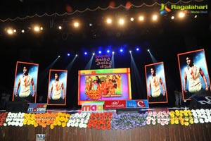 Pandavulu Pandavulu Tummeda Audio Release