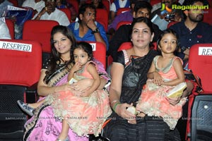 Pandavulu Pandavulu Tummeda Audio Release