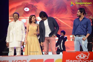 Pandavulu Pandavulu Tummeda Audio Release