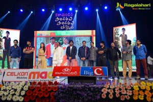 Pandavulu Pandavulu Tummeda Audio Release