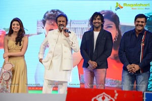 Pandavulu Pandavulu Tummeda Audio Release