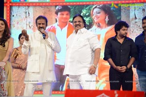 Pandavulu Pandavulu Tummeda Audio Release